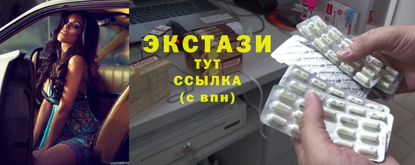 PSILOCYBIN Кулебаки