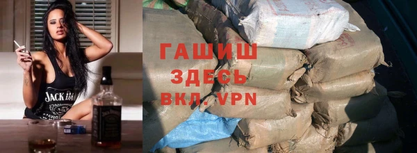 прущая мука Кукмор