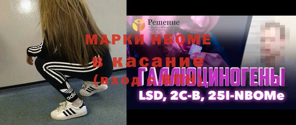 прущая мука Кукмор