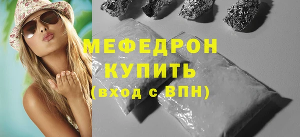синтетический гашиш Куйбышев