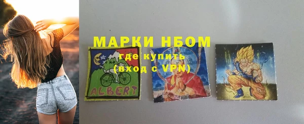 PSILOCYBIN Кулебаки