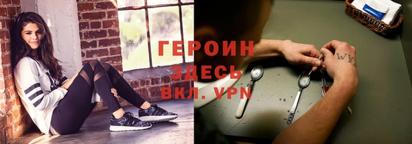 PSILOCYBIN Кулебаки