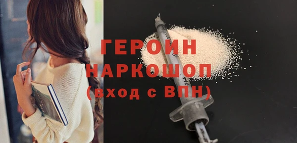 каннабис Яровое