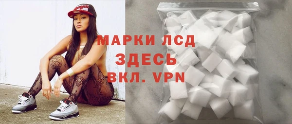 прущая мука Кукмор