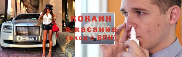 прущая мука Кукмор