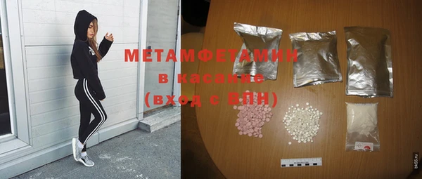 PSILOCYBIN Кулебаки