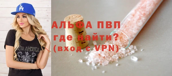 PSILOCYBIN Кулебаки