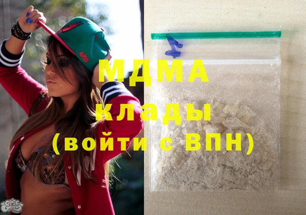 прущая мука Кукмор