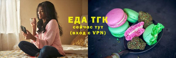 синтетический гашиш Куйбышев