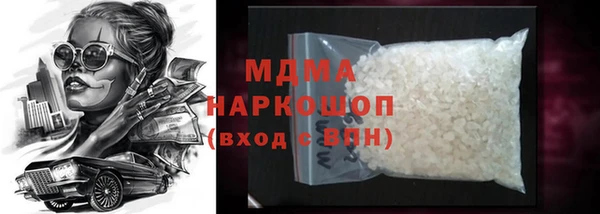 прущая мука Кукмор