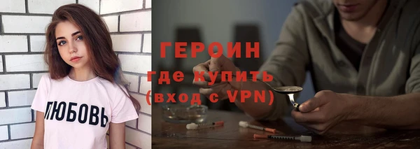 PSILOCYBIN Кулебаки