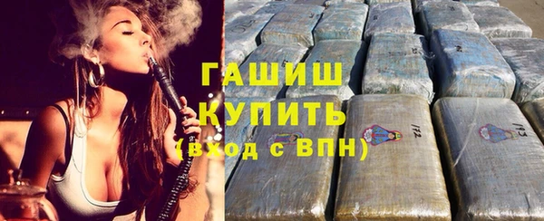 прущая мука Кукмор