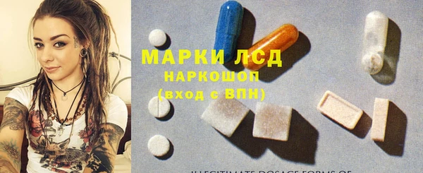 скорость mdpv Кущёвская