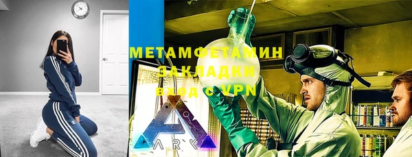 прущая мука Кукмор