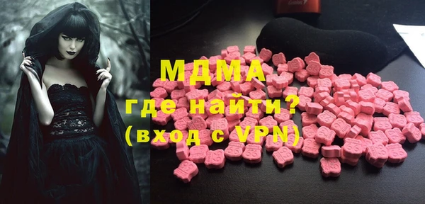 PSILOCYBIN Кулебаки