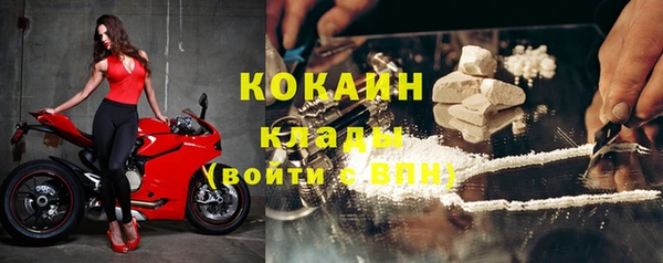 прущая мука Кукмор