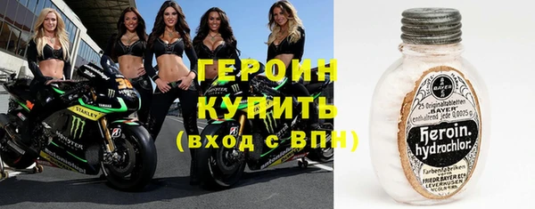 прущая мука Кукмор