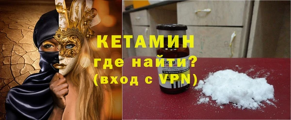 ПСИЛОЦИБИНОВЫЕ ГРИБЫ Иноземцево