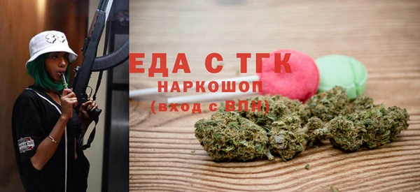 PSILOCYBIN Кулебаки