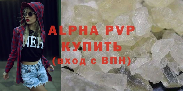 таблы Александровское