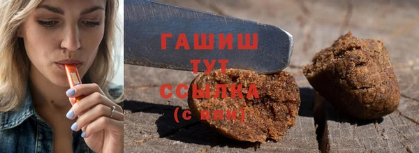 PSILOCYBIN Кулебаки