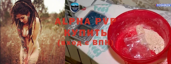 прущая мука Кукмор