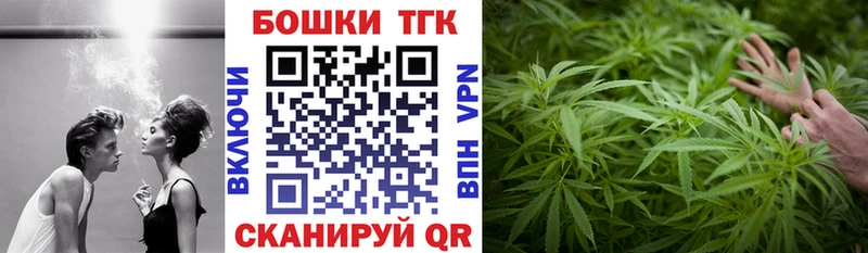 Каннабис конопля Короча